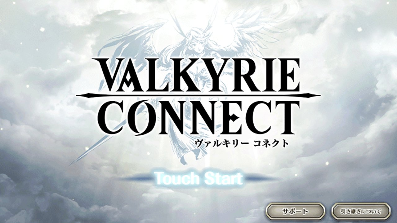 We spoke to Ateam about their exciting new JRPG Valkyrie Connect