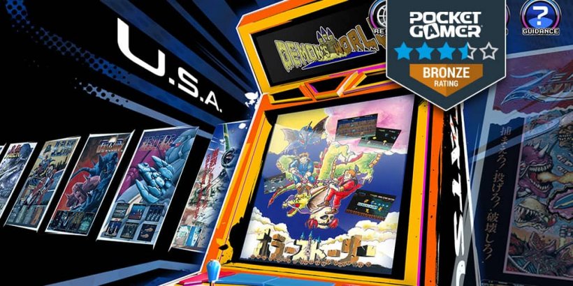 Amusement Arcade Toaplan review - "Your personal arcade"