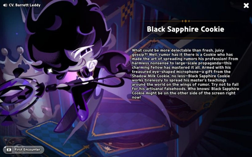 black sapphire cookie story