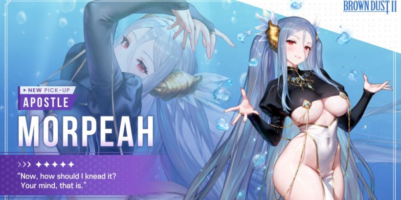 Brown Dust 2 releases the new Story Pack 17 titled Path of Trials