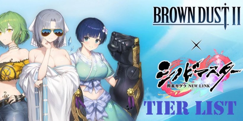 Brown Dust 2 tier list and a reroll guide