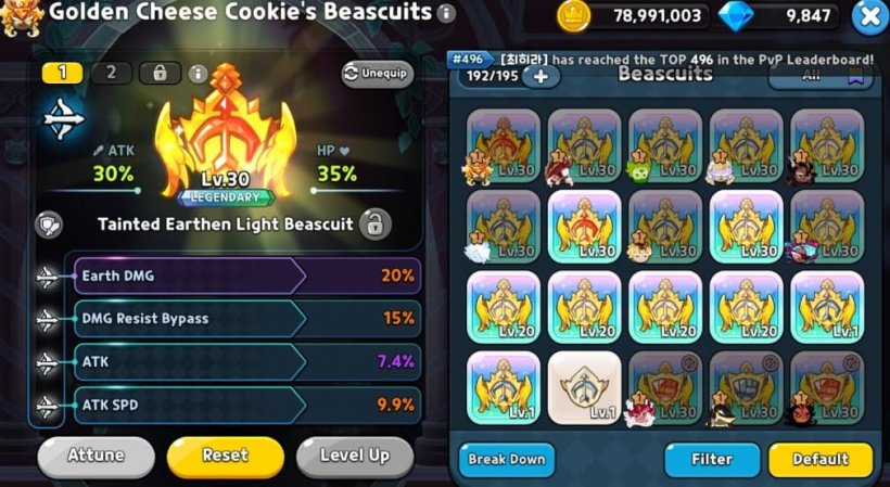 golden cheese cookie beascuit