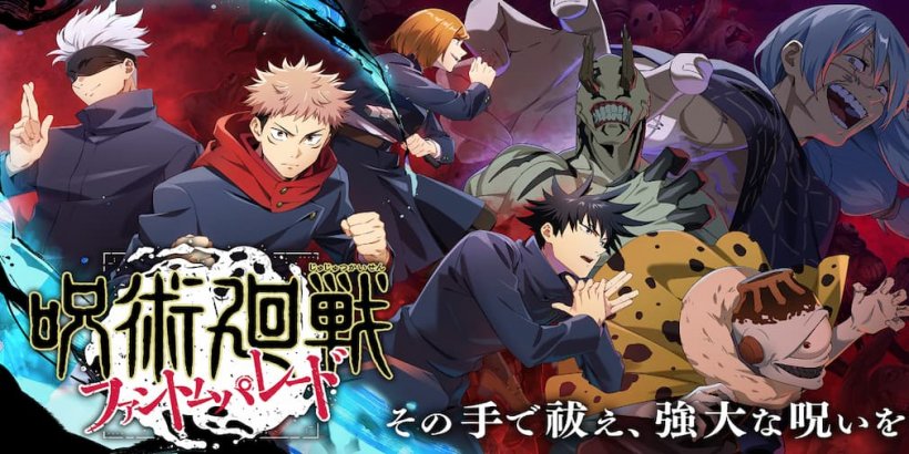 Jujutsu Kaisen Phantom Parade tier list - Ranking every character