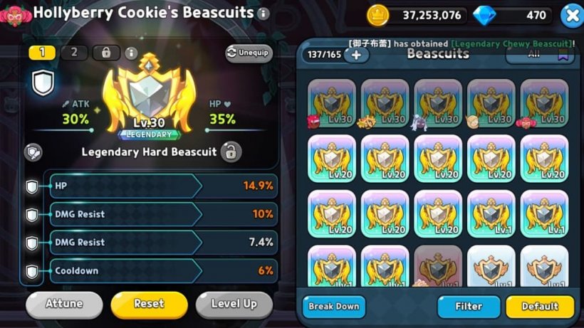 the best beascuit preset for hollyberry cookie