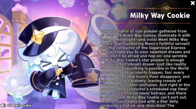 milky way cookie story