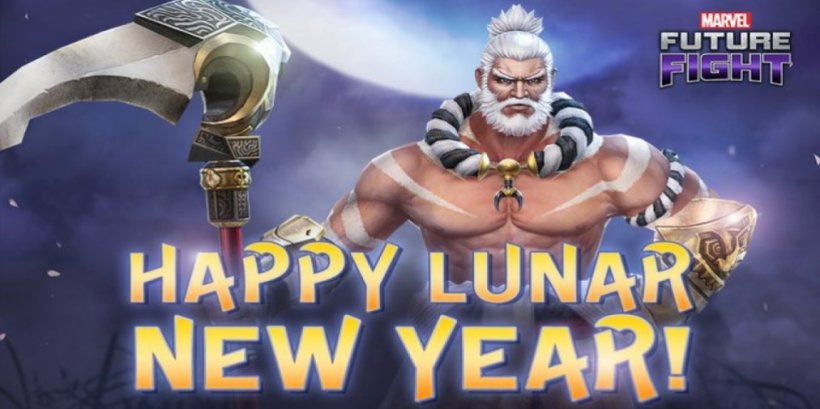 Marvel Future Fight coupon codes (June 2025)