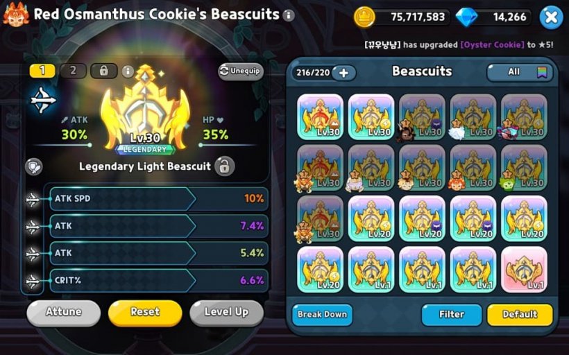 red osmanthus cookie beascuit with a lot of atk