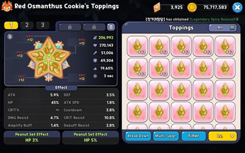 best toppings for red osmanthus cookie in crk