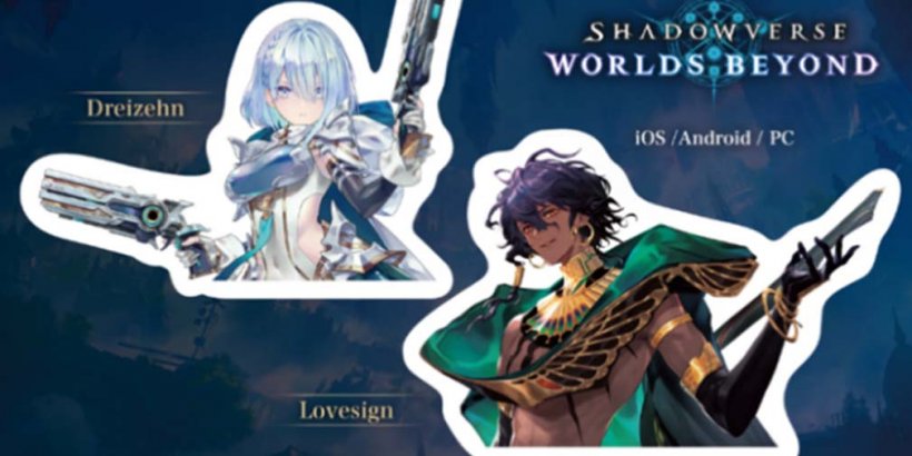 Shadowverse: Worlds Beyond merch will be up for grabs at Anime Expo this year