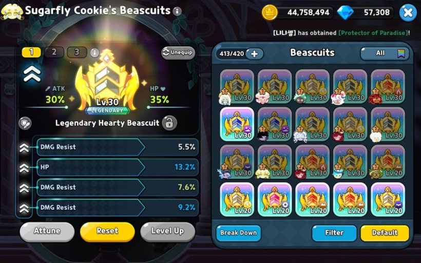 sugarfly cookie beascuit setup